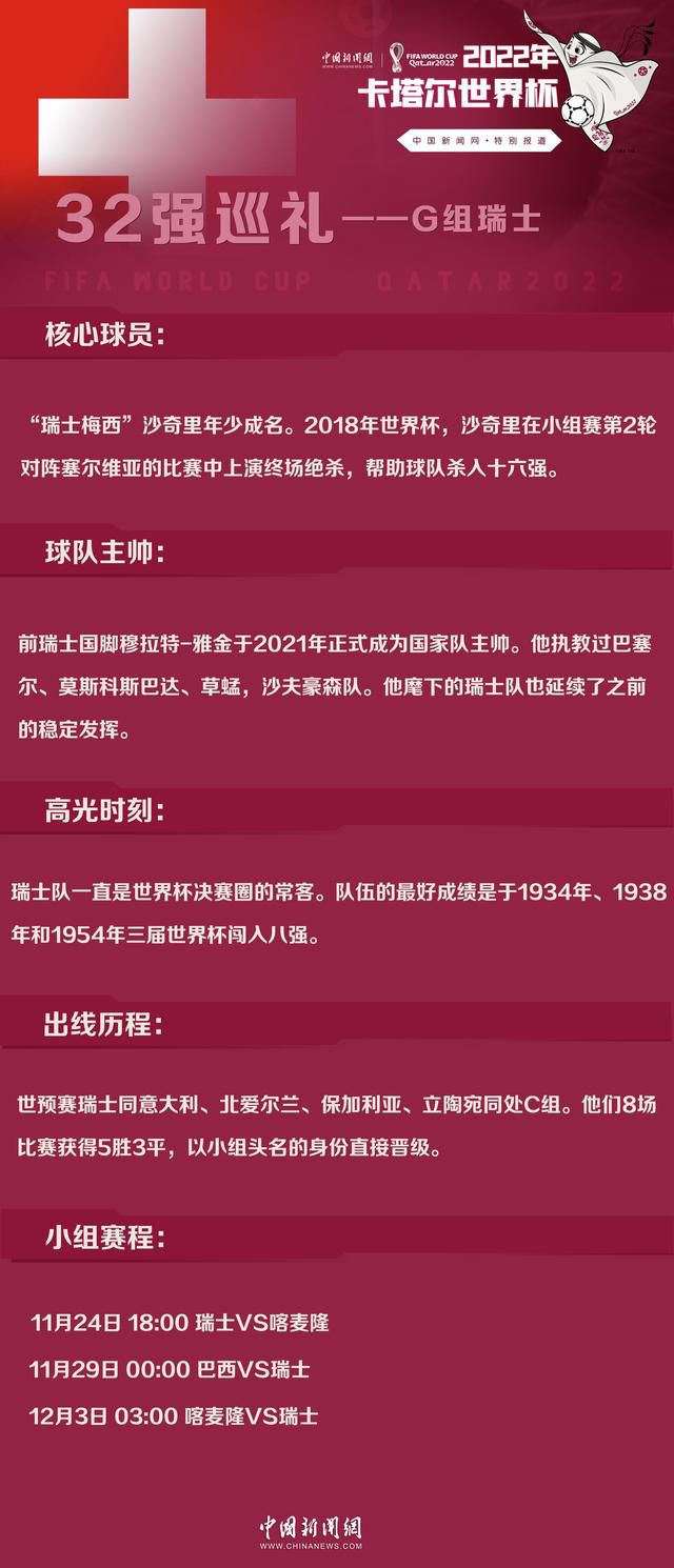 由张艺谋执导的电影《满江红》于6月26日正式开机，并首次曝光概念海报，一经官宣便吸引了众多行业内外的目光与期待